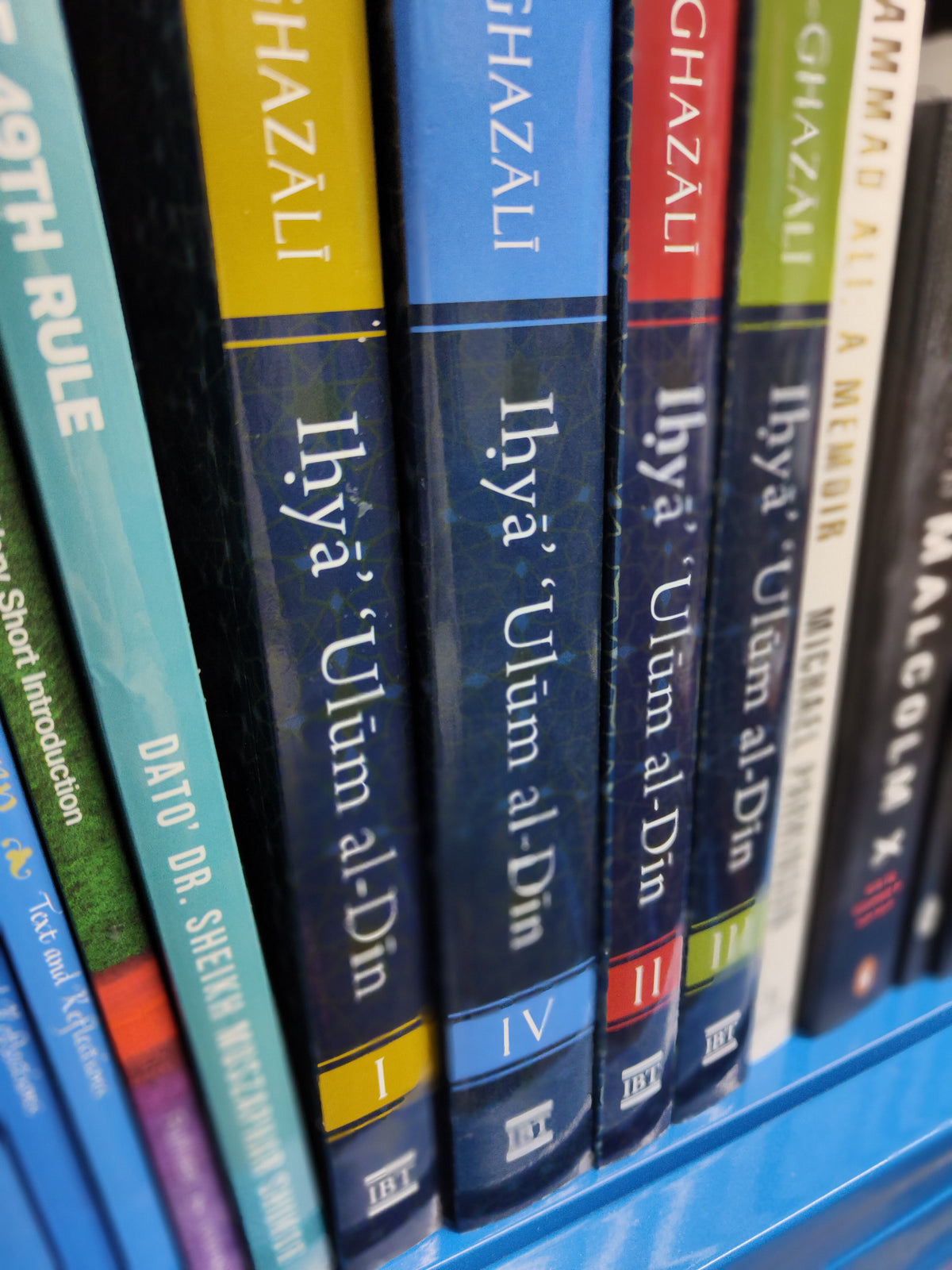 Ihya Ihya Ulum al-Din 4 volume set, Imam Ghazali