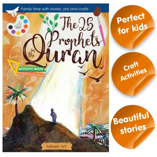The 25 Prophets in the Quran Activity Book