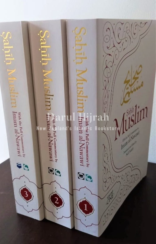 Sahih Muslim with Full Commentary: Volume 6