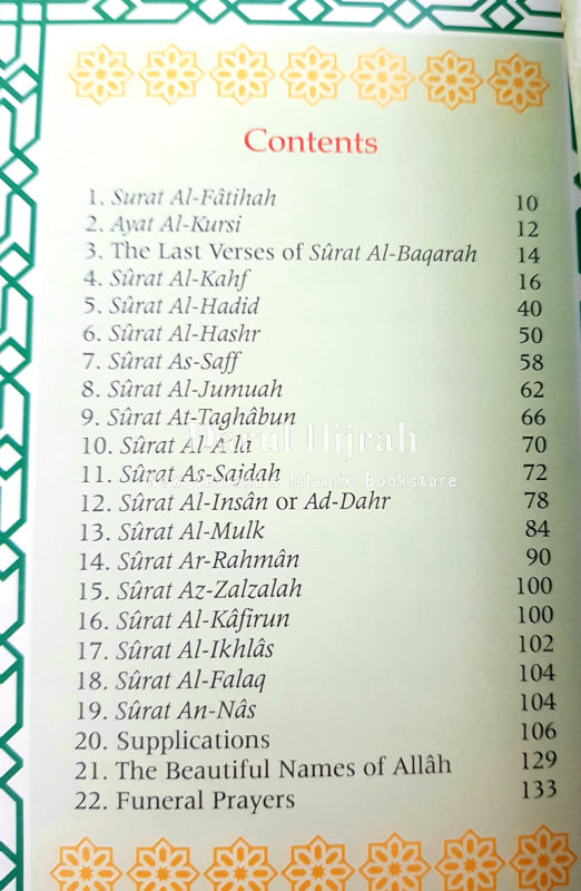 Selected Surahs From The Quran & Supplications For Morning And Evening Print Books