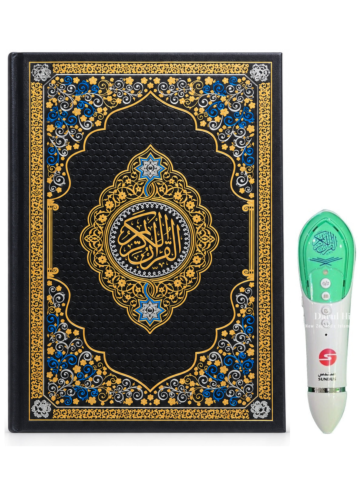 Sundus Talking Quran Pen Set — black, gold and blue Uthmani Quran front cover with green and white reading pen