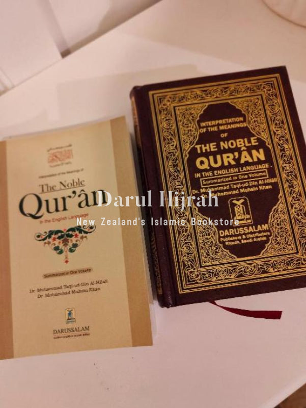 The Noble Quran English Translation Small Size