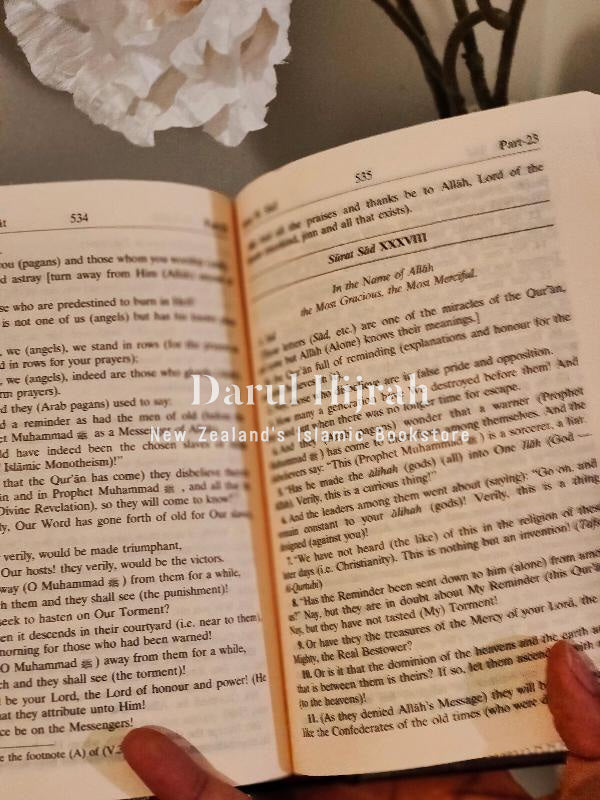 The Noble Quran English Translation Small Size