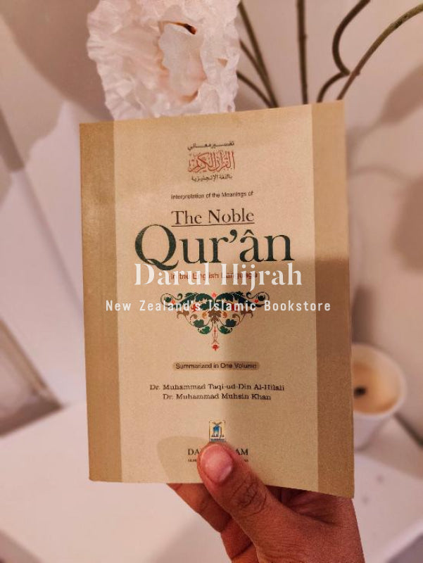The Noble Quran English Translation Small Size