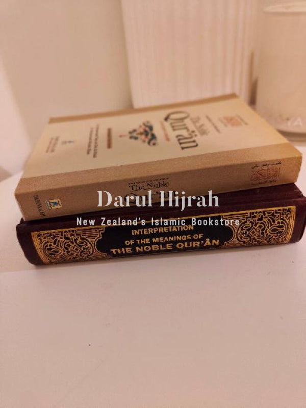 The Noble Quran English Translation Small Size