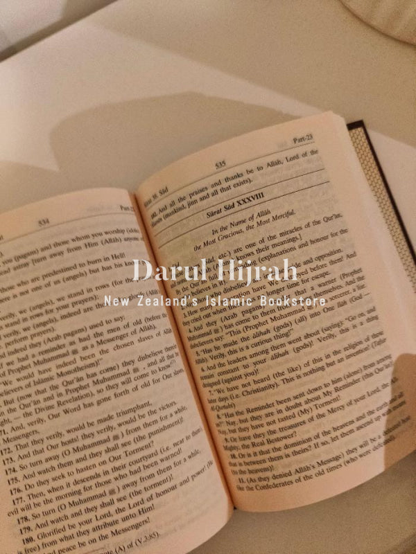 The Noble Quran English Translation Small Size