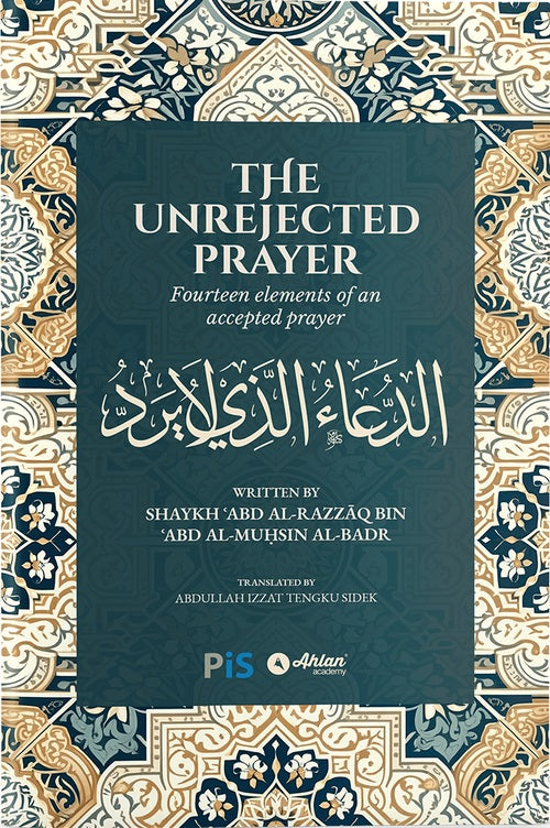 The Unrejected Prayer — front cover