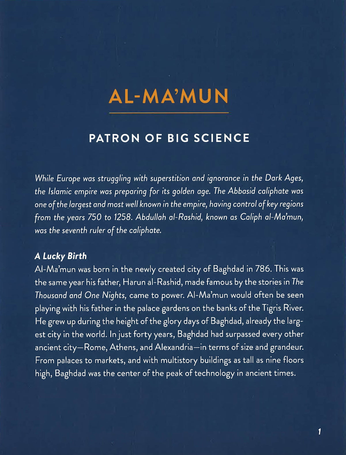 The Wonders We Seek — genuine interior biography of Al-Ma’mun