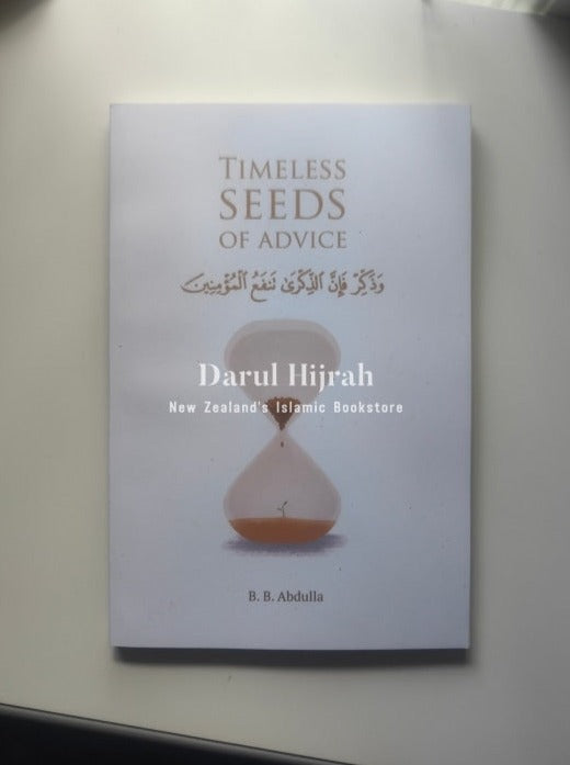 Timeless Seeds Of Advice: The Sayings Prophet Muhammad And Scholars In Bringing Comfort Hope To The