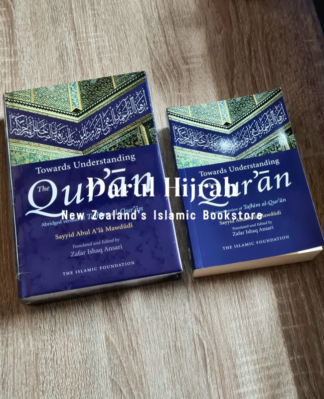 Towards Understanding The Quran (Tafhim Al Quran) Abridged Books