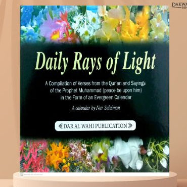 Daily Rays of Light: Evergreen Desk Calendar with Islamic Inspiration