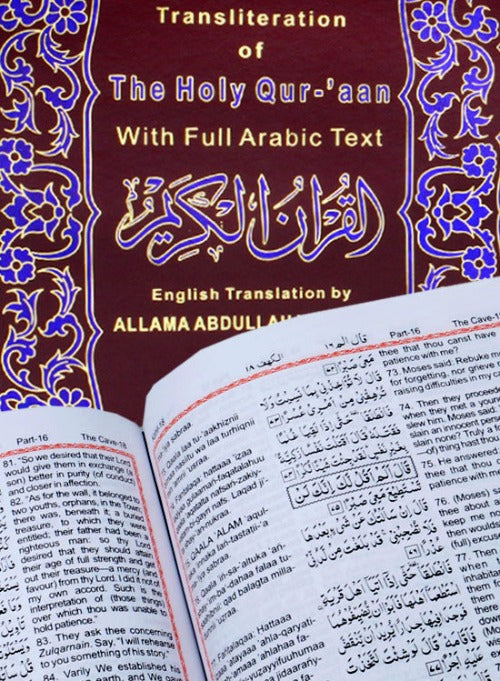 Quran in Arabic with English Transliteration and Translation
