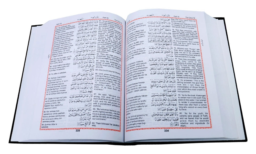 Quran with English Transliteration and Translation