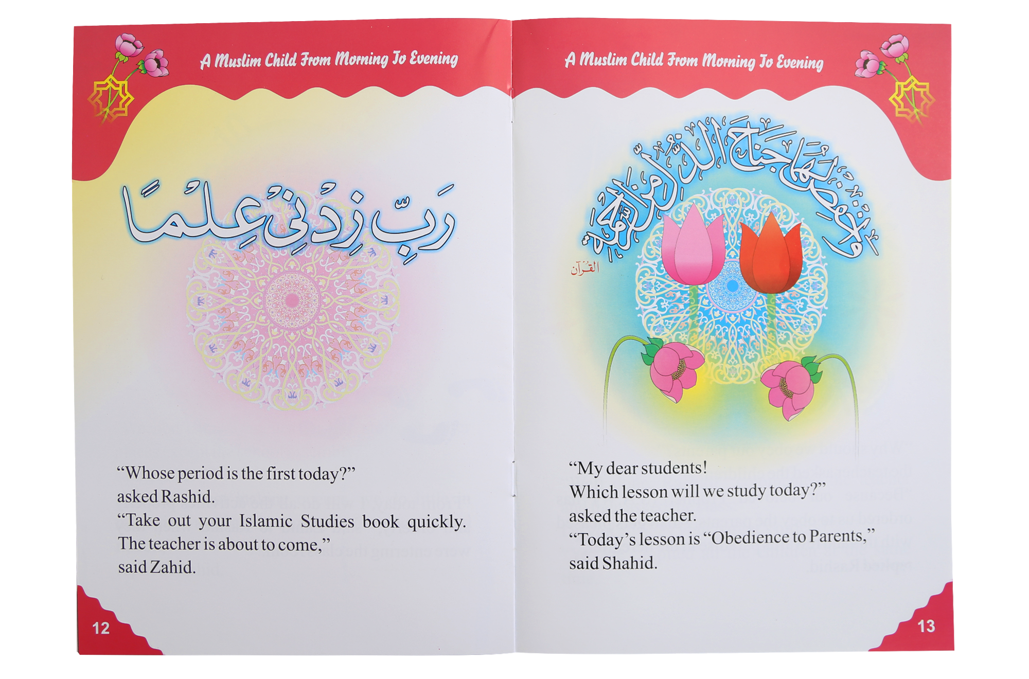 Lifestyle of A Muslim Child - Set of 6 Short Books