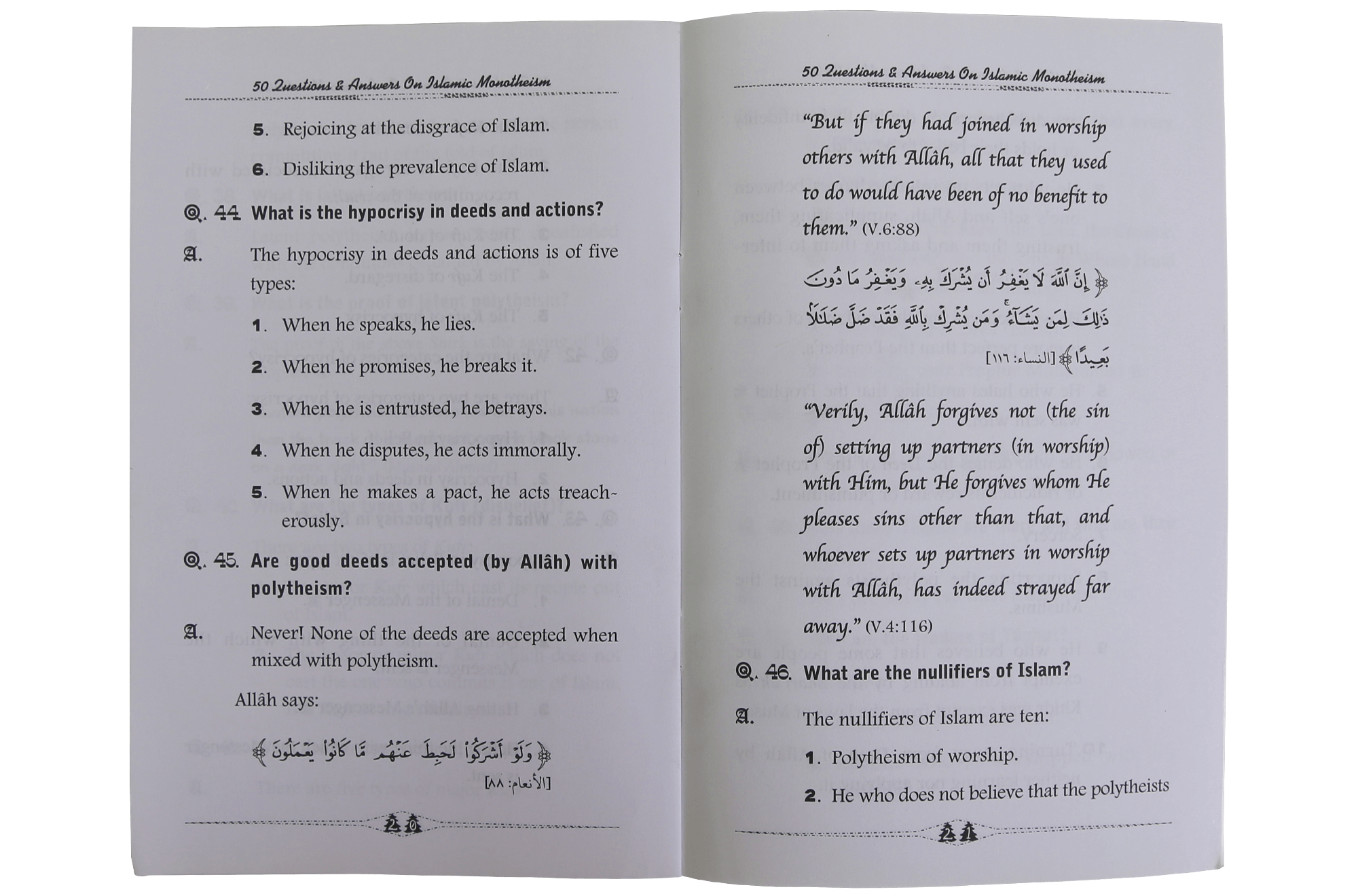 50 Questions & Answers on Islamic Monotheism