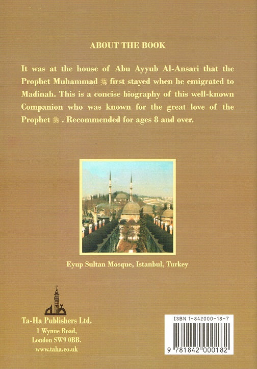 Abu Ayyub Al-Ansari (RA)