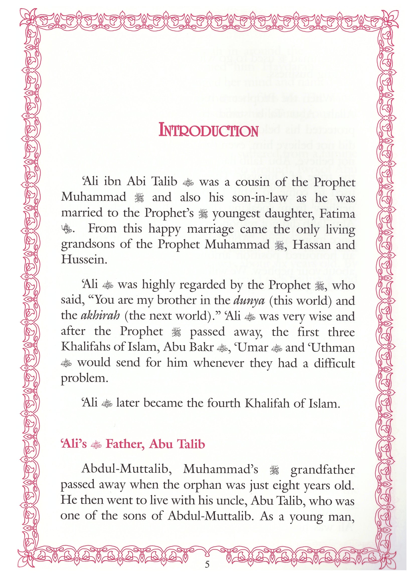 Ali ibn Abi Talib (RA)