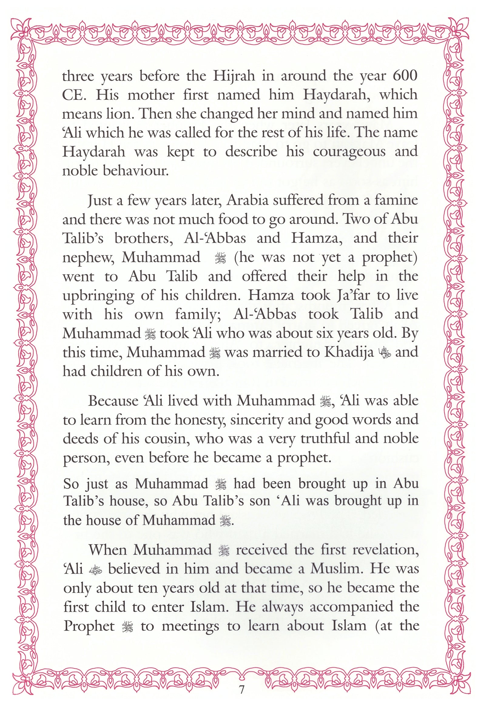 Ali ibn Abi Talib (RA)