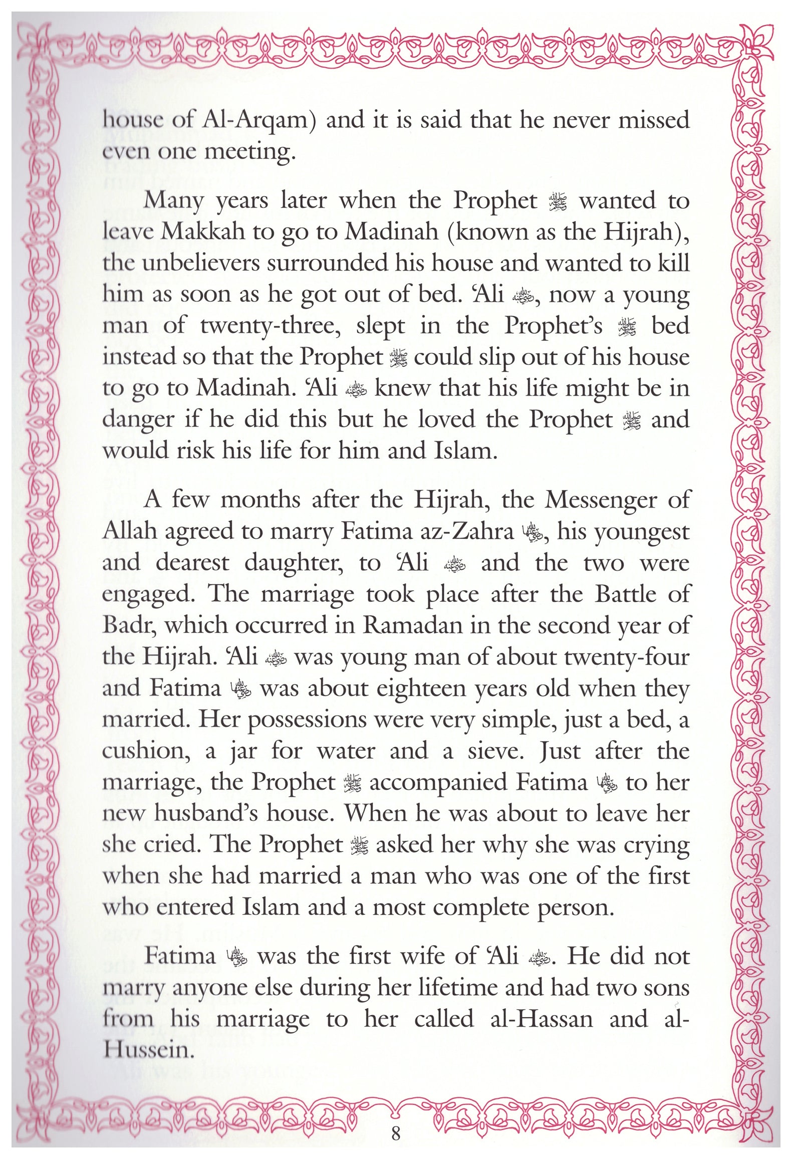 Ali ibn Abi Talib (RA)