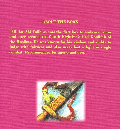 Ali ibn Abi Talib (RA)