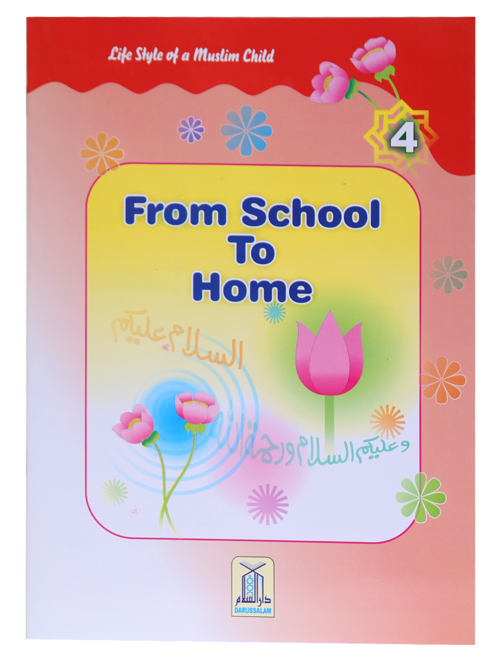 Lifestyle of A Muslim Child - Set of 6 Short Books