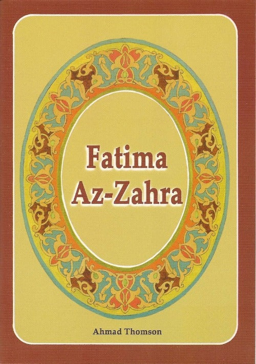 Fatima Az-Zahra (RA)