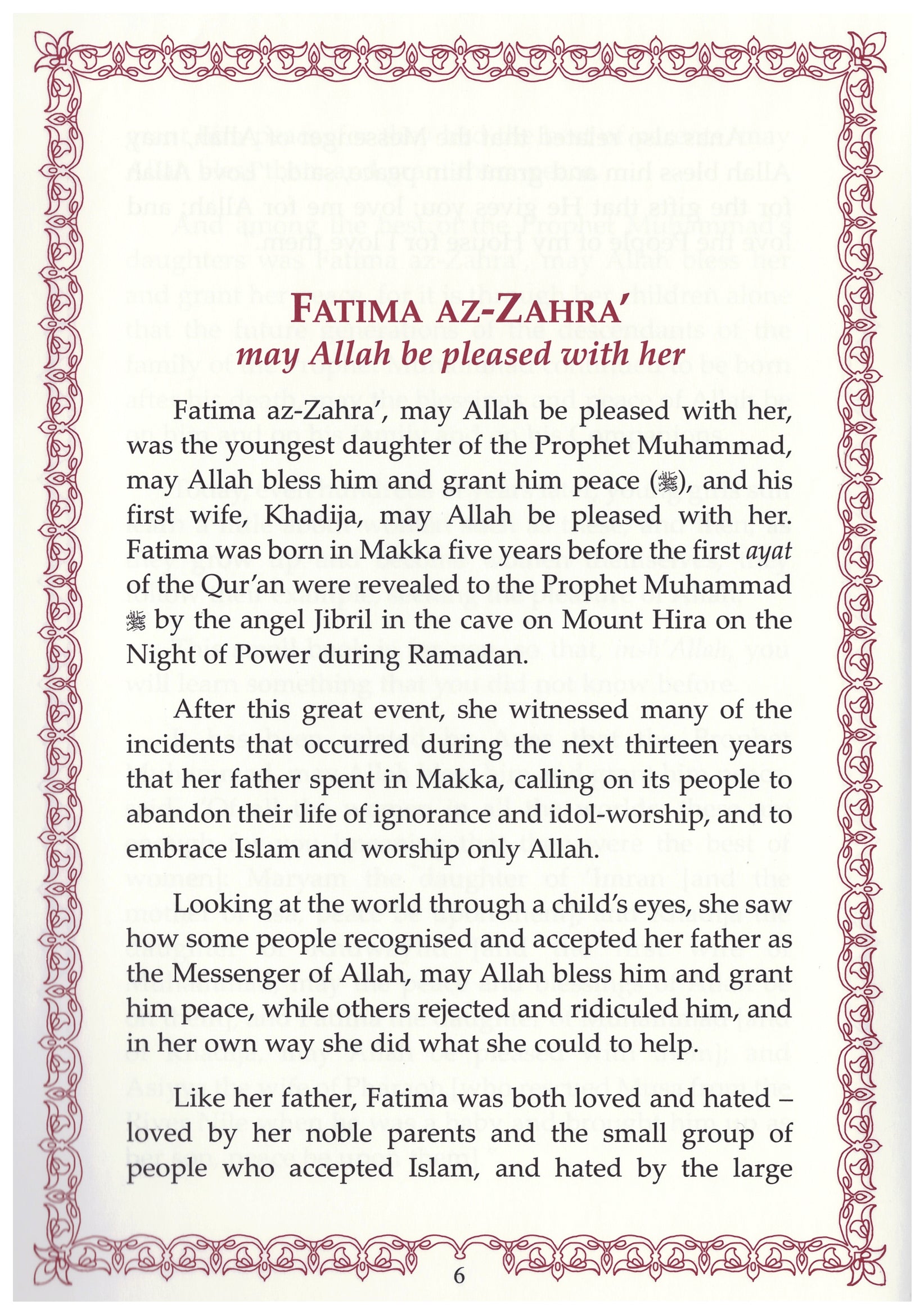 Fatima Az-Zahra (RA)