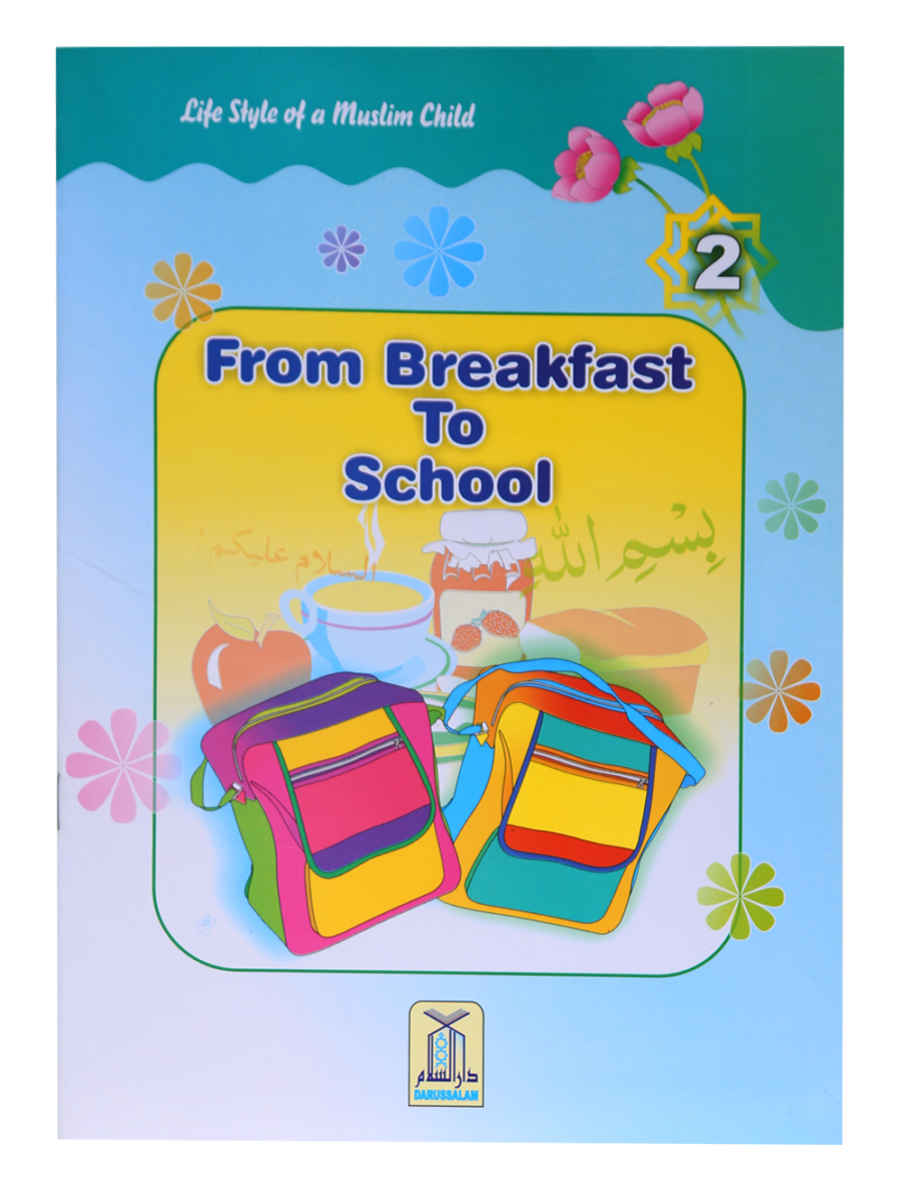 Lifestyle of A Muslim Child - Set of 6 Short Books