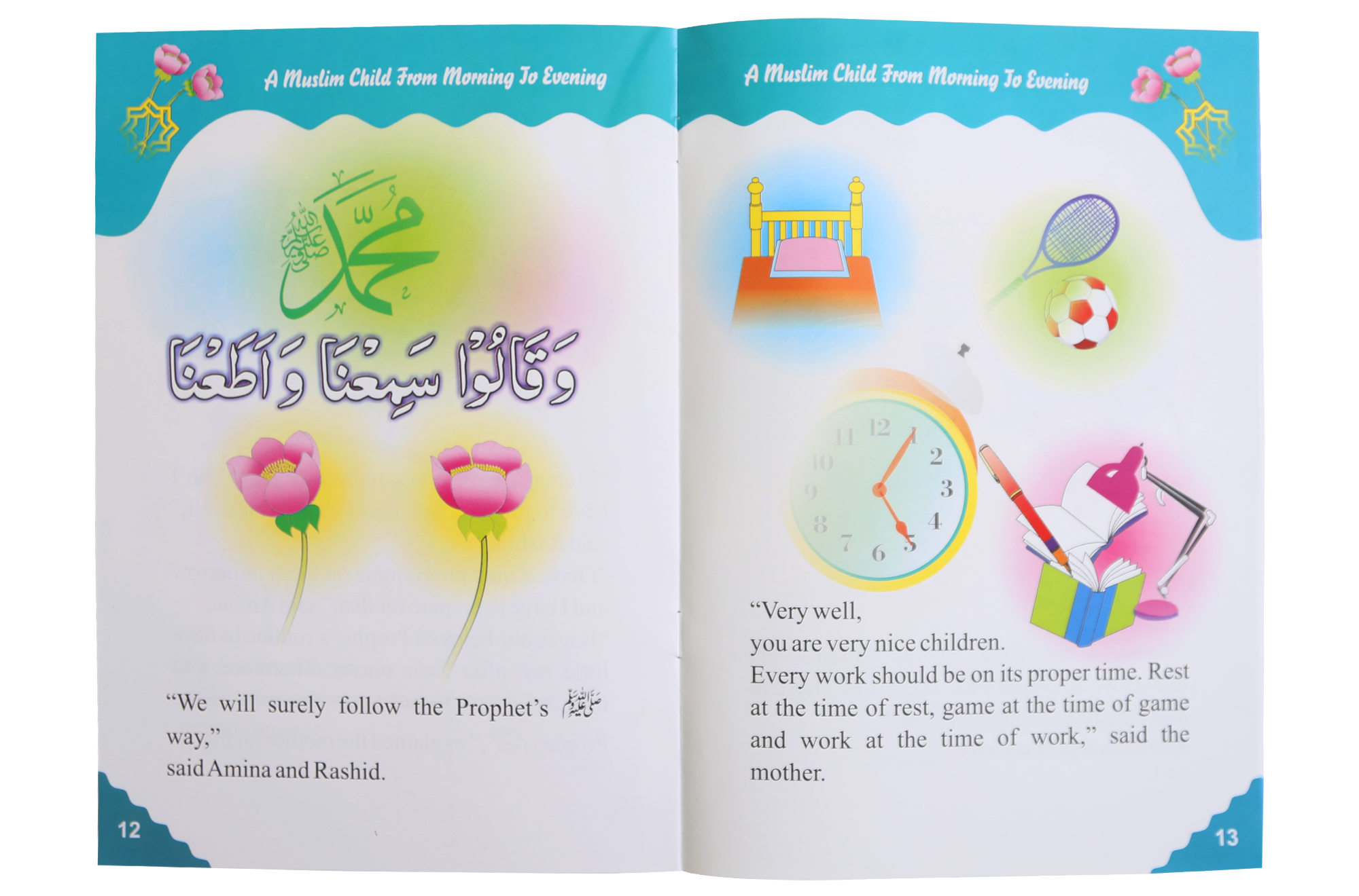 Lifestyle of A Muslim Child - Set of 6 Short Books