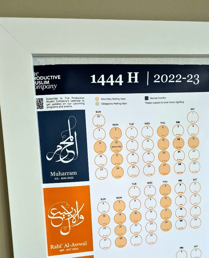Go Hijri Calendar