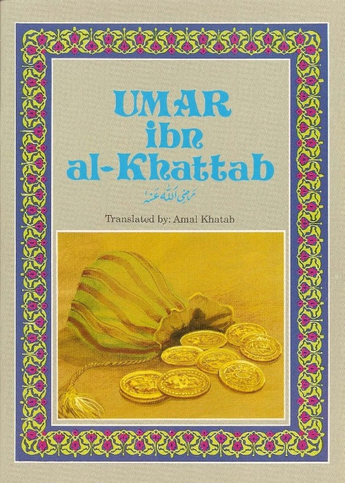Umar ibn Al-Khattab (RA)