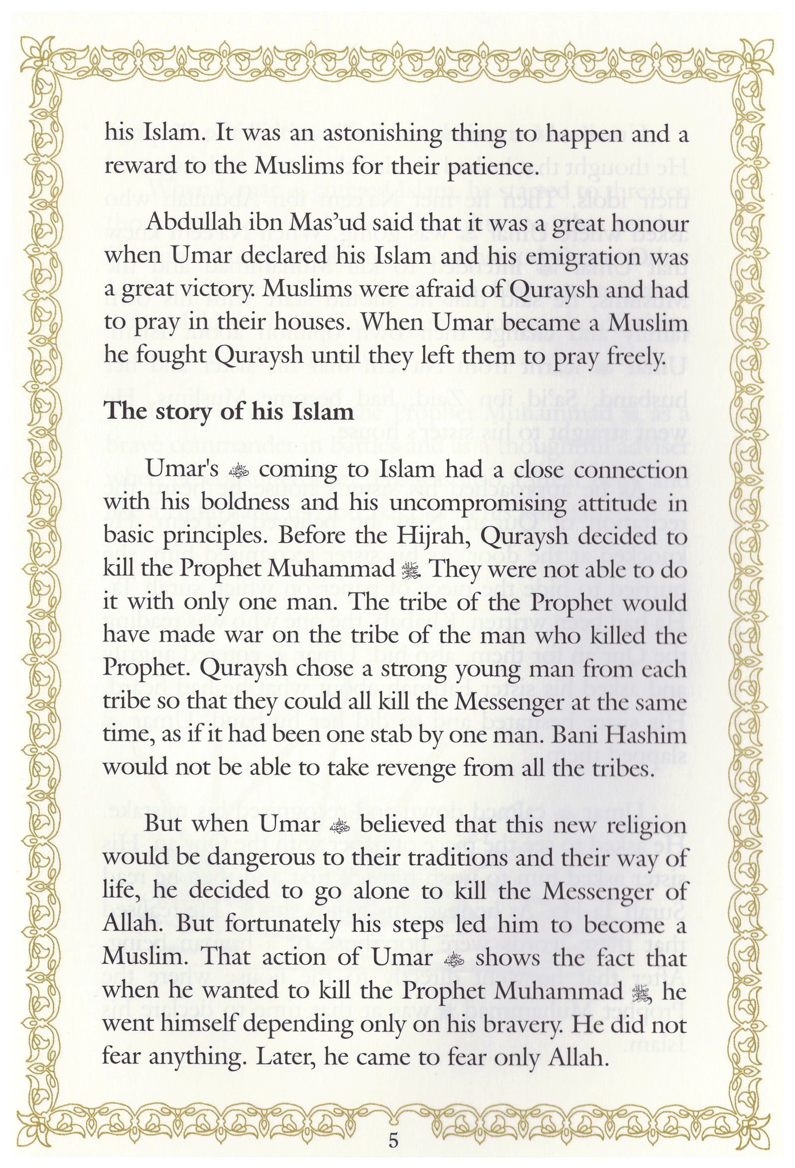 Umar ibn Al-Khattab (RA)