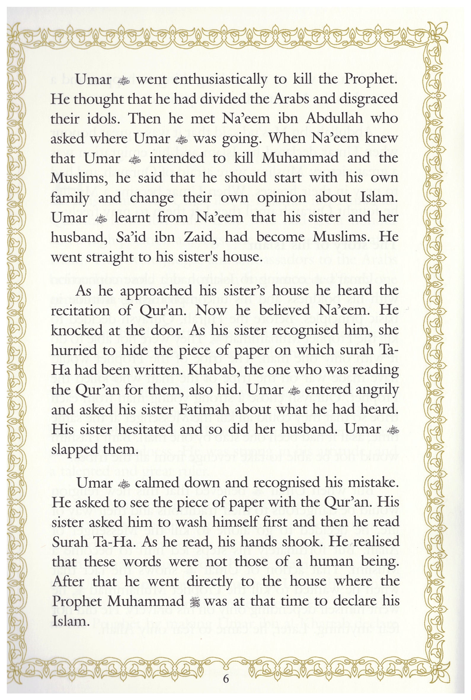 Umar ibn Al-Khattab (RA)