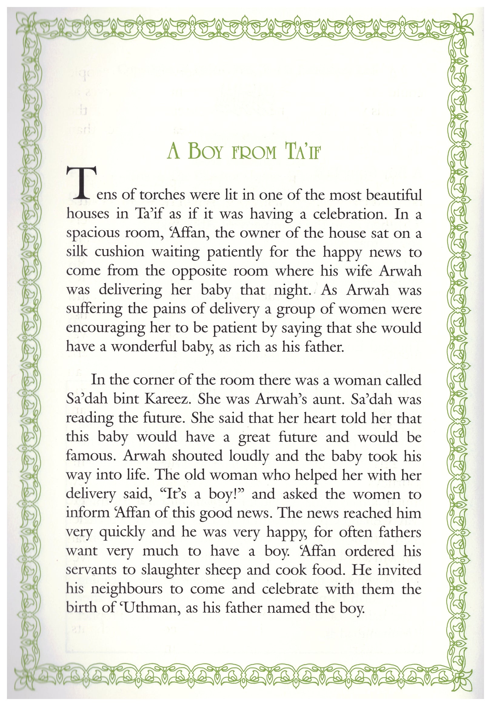 Uthman ibn Affan (RA)