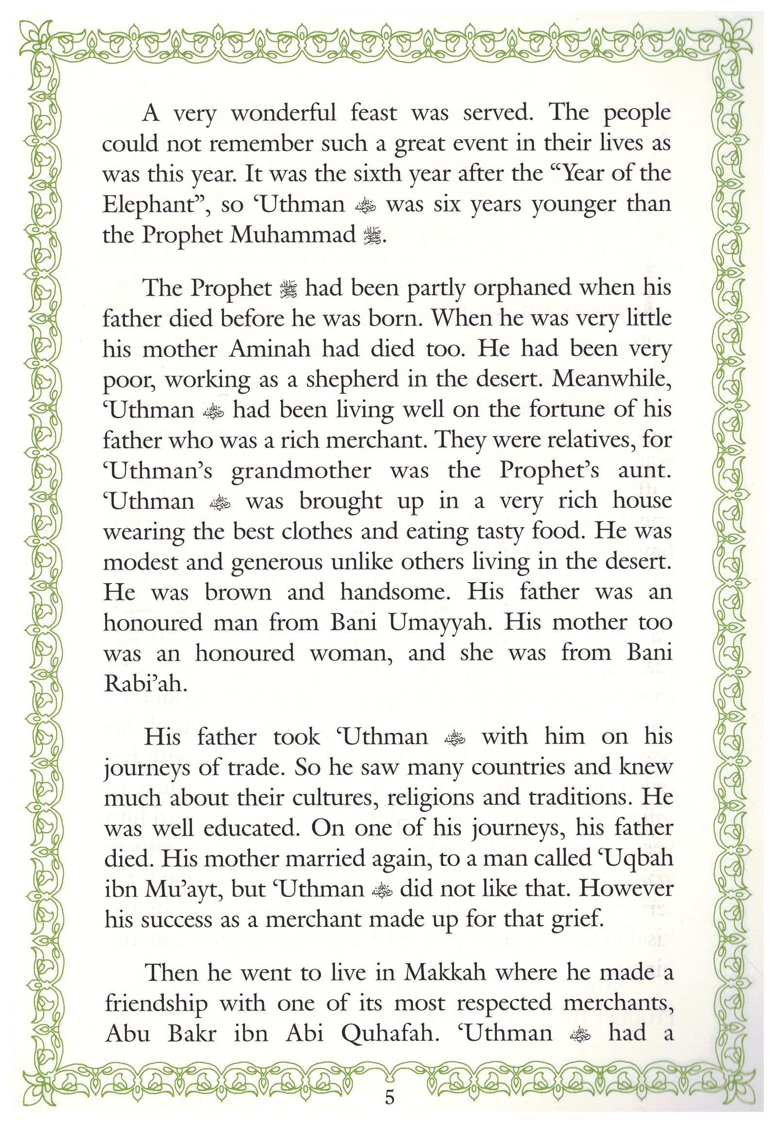 Uthman ibn Affan (RA)