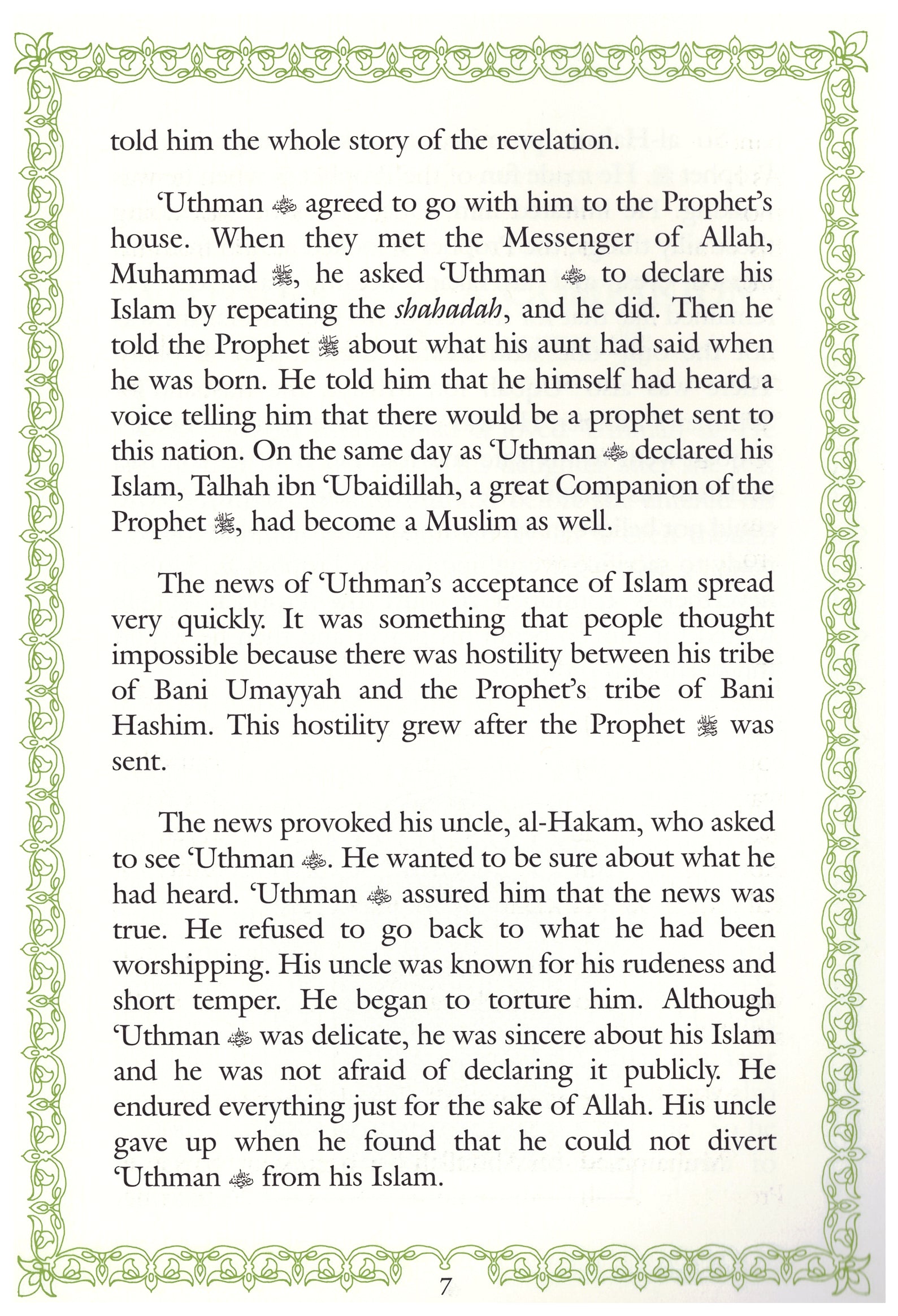 Uthman ibn Affan (RA)