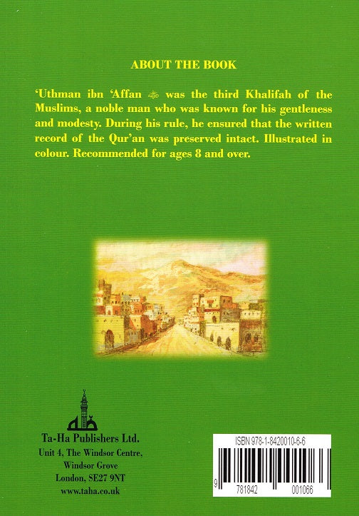 Uthman ibn Affan (RA)
