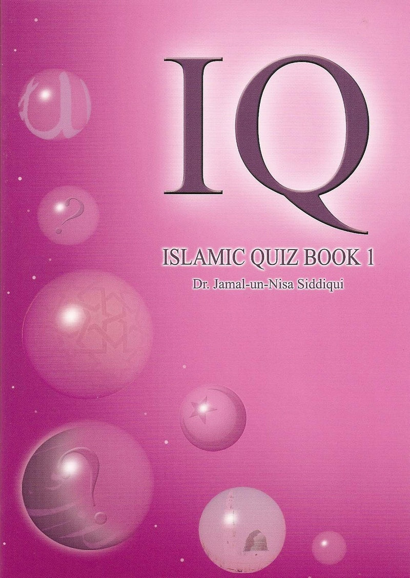 Islamic Quiz Book Set 1-3