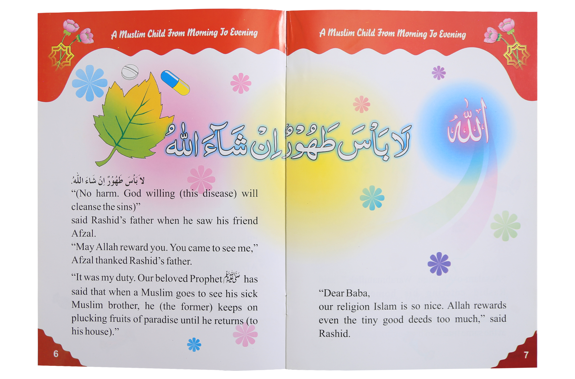 Lifestyle of A Muslim Child - Set of 6 Short Books