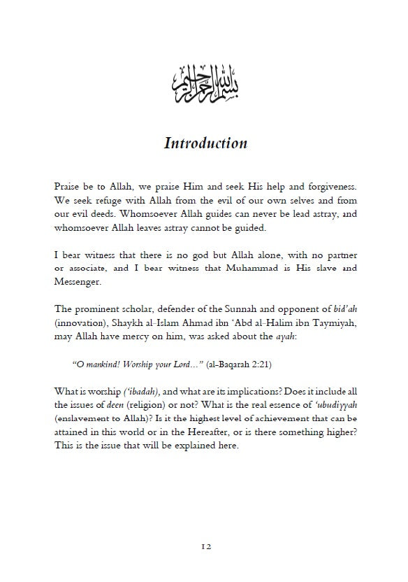 Al-Ubudiyyah: Being a True Slave of Allah