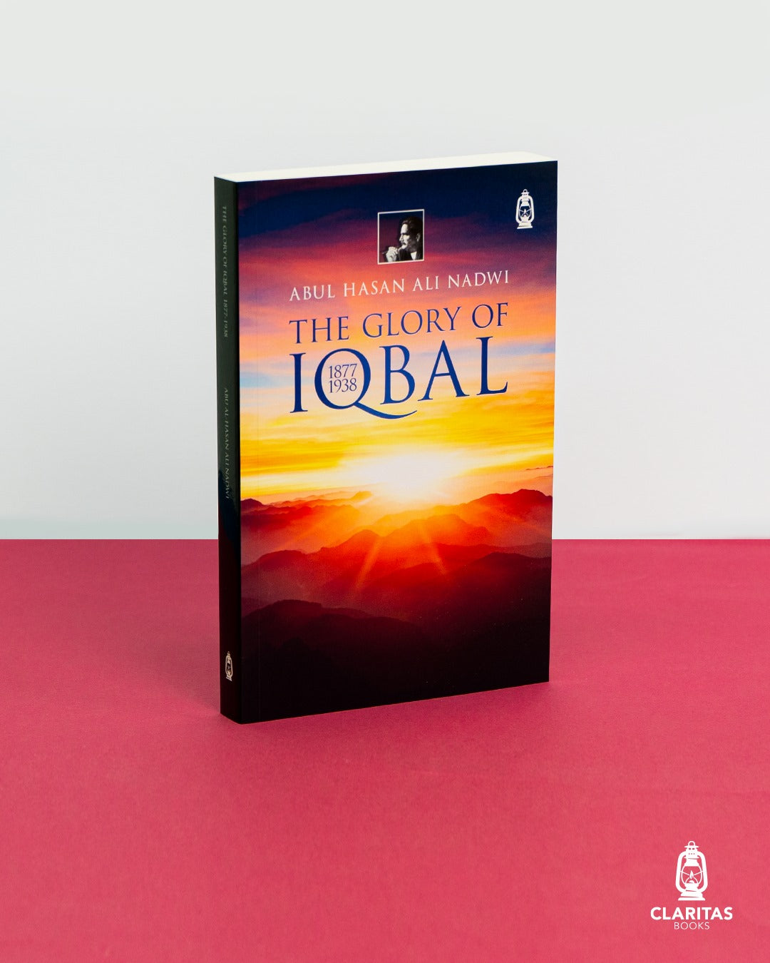 The Glory of Iqbal