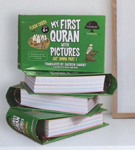 My First Quran with Pictures, Juz Amma: Flashcards!