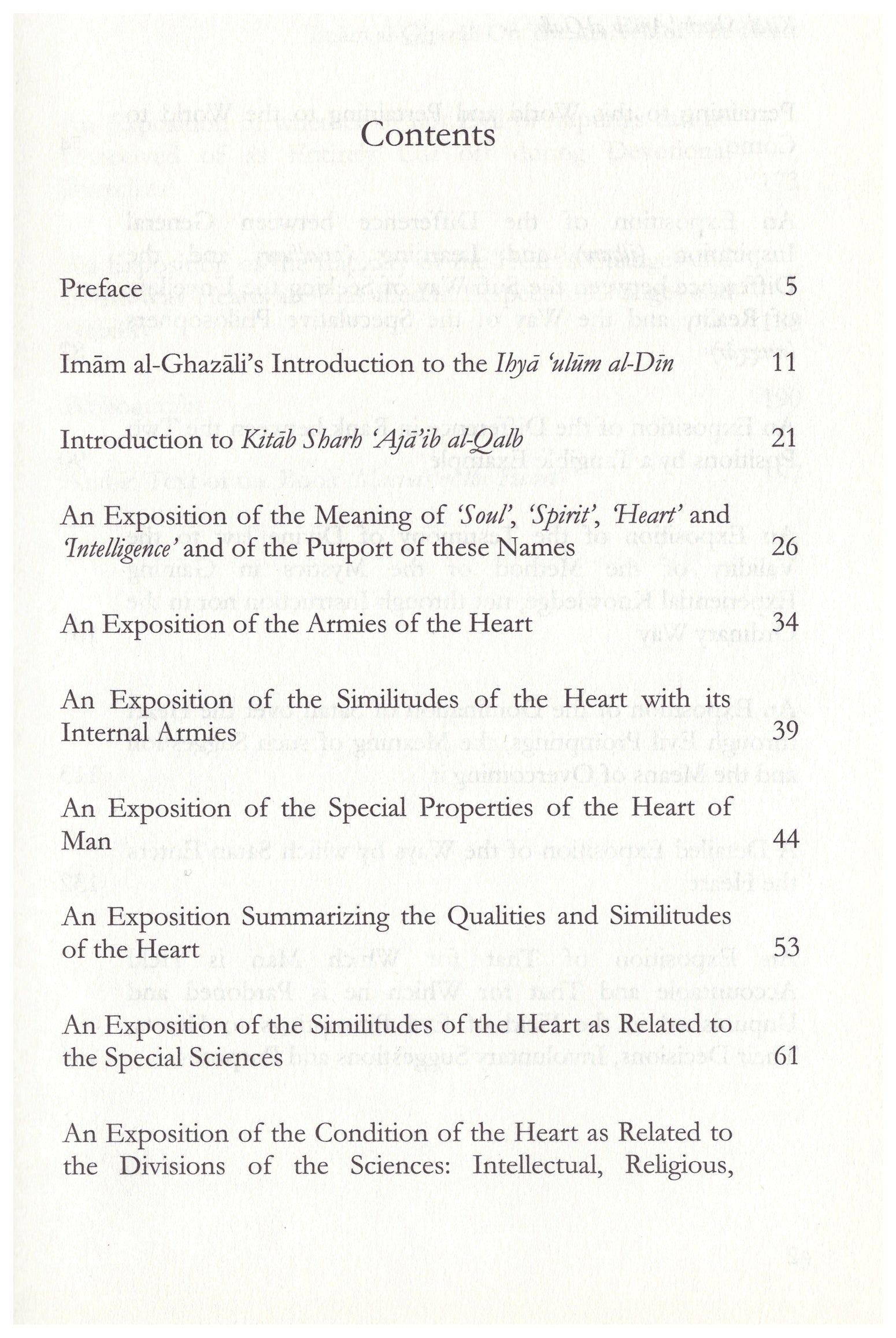 The Marvels of the Heart by Imam Al-Ghazali