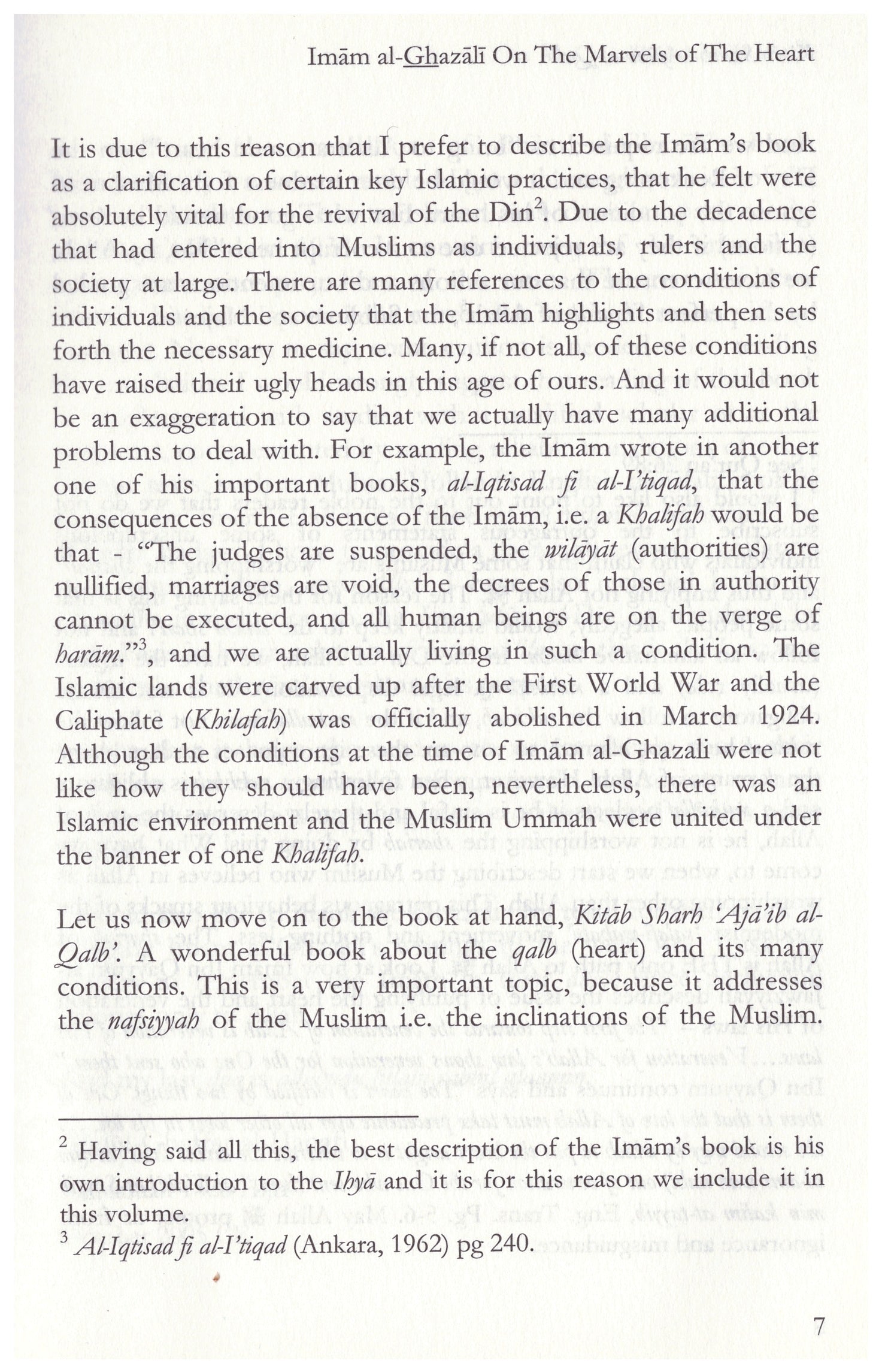 The Marvels of the Heart Imam Al-Ghazali
