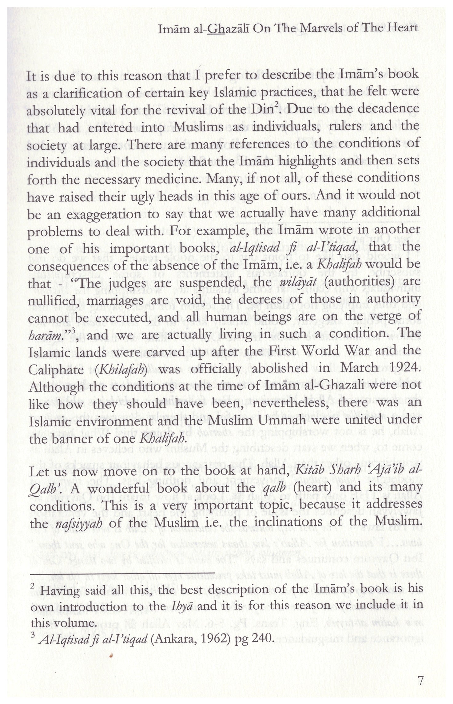The Marvels of the Heart by Imam Al-Ghazali