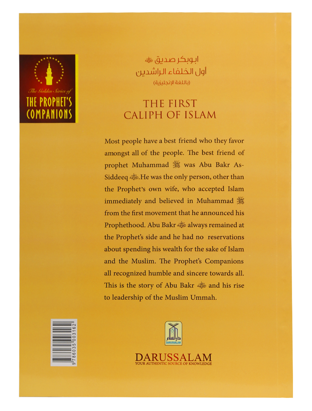Abu Bakr As Siddeeq (The Golden Series of The Prophet's Companions)
