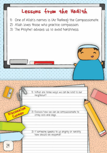 30 Hadith for Young Muslims (with Fun Activities!)
