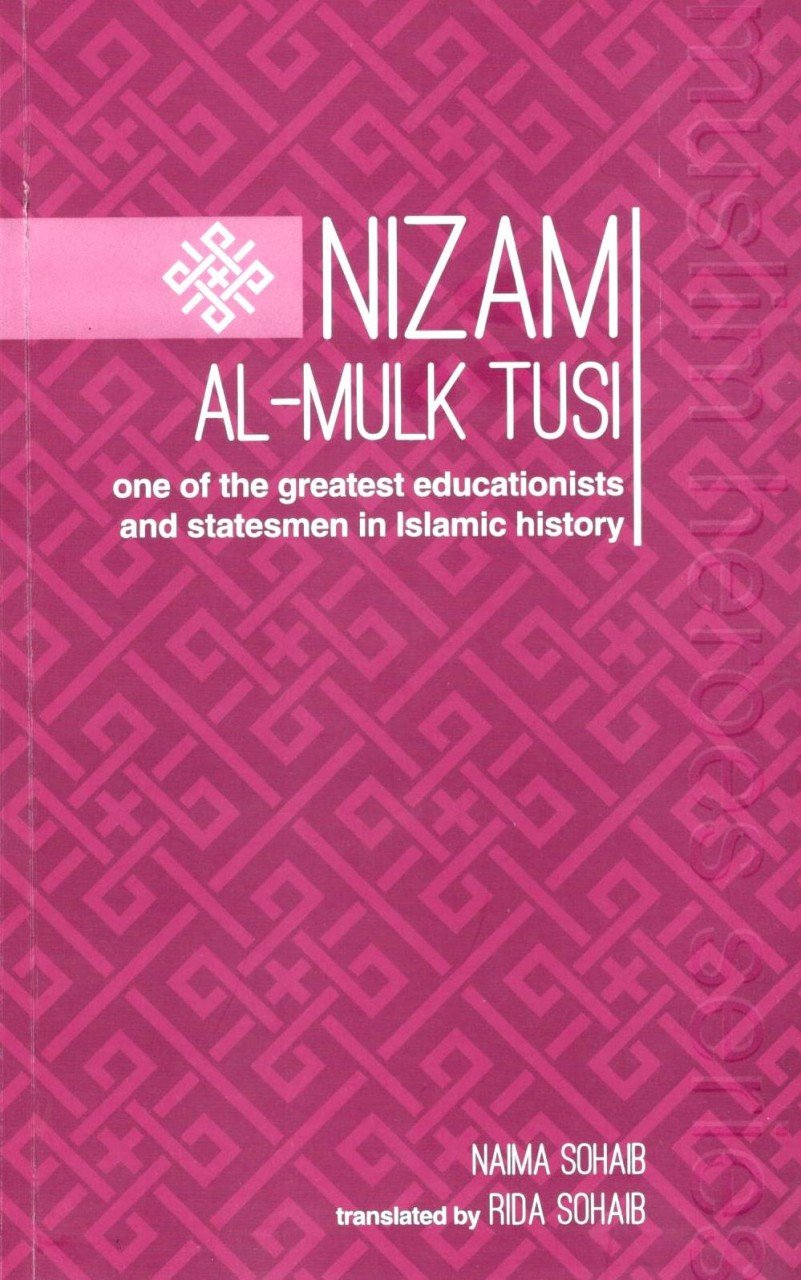 Nizam Al Mulk Tusi (Muslim Heroes Series)
