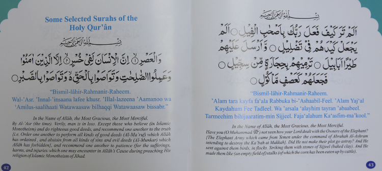 My Prayer Book: A Simple and Practical Guide to Salah