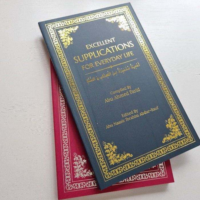 Excellent Duas for Everyday Life